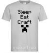 Мужская футболка Sleep eat craft Серый фото