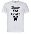 Мужская футболка Sleep eat craft Белый фото