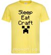 Чоловіча футболка Sleep eat craft Лимонний фото