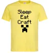 Чоловіча футболка Sleep eat craft Лимонний Чоловіча футболка Sleep eat craft Лимонний фото