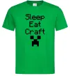 Чоловіча футболка Sleep eat craft Зелений Чоловіча футболка Sleep eat craft Зелений фото