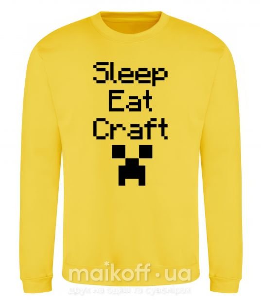 Свитшот Sleep eat craft Солнечно желтый фото
