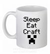 Чашка керамічна Sleep eat craft Білий фото