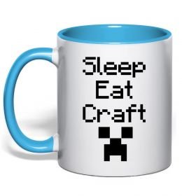 Чашка с цветной ручкой Sleep eat craft