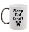 Чашка з кольоровою ручкою Sleep eat craft Срібло фото