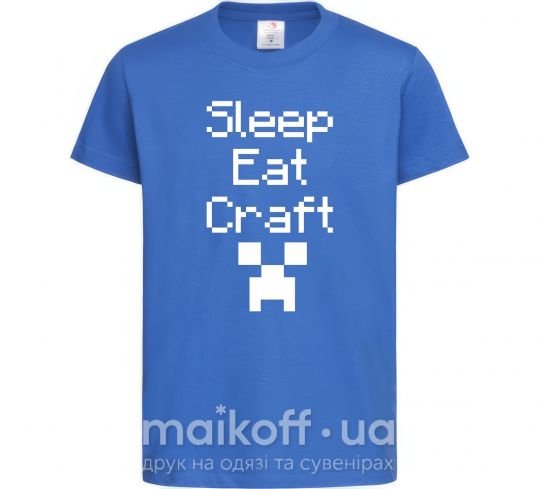 Дитяча футболка Sleep eat craft Яскраво-синій фото