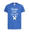 Дитяча футболка Sleep eat craft Яскраво-синій фото