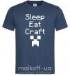 Мужская футболка Sleep eat craft Темно-синий фото