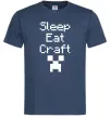 Чоловіча футболка Sleep eat craft Темно-синій Чоловіча футболка Sleep eat craft Темно-синій фото