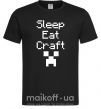 Мужская футболка Sleep eat craft Черный фото