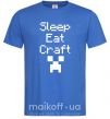 Чоловіча футболка Sleep eat craft Яскраво-синій фото