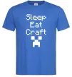 Чоловіча футболка Sleep eat craft Яскраво-синій Чоловіча футболка Sleep eat craft Яскраво-синій фото