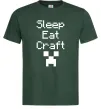 Чоловіча футболка Sleep eat craft Темно-зелений Чоловіча футболка Sleep eat craft Темно-зелений фото