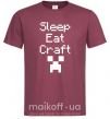 Мужская футболка Sleep eat craft Бордовый фото
