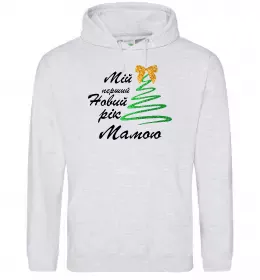 Женская толстовка (худи)