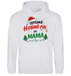 Жіноча толстовка (худі) Мій перший Новий Рік як Мама Сірий меланж фото
