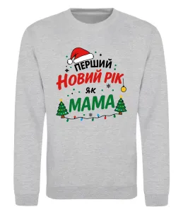 Свитшот Свитшот