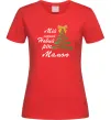 Женская футболка Мій перший Новий Рік Мама Красный фото