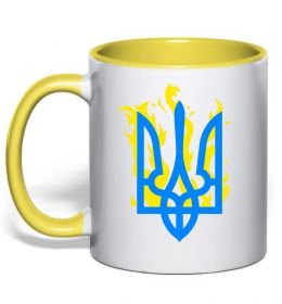 Чашка с цветной ручкой Герб з вогнем