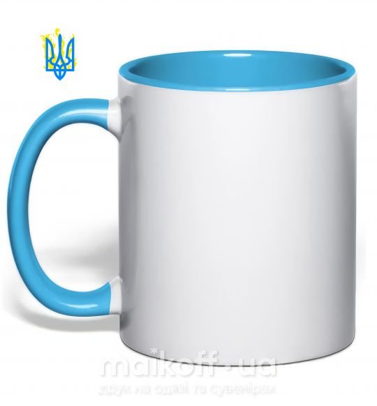 Чашка з кольоровою ручкою Герб с огнем Блакитний фото