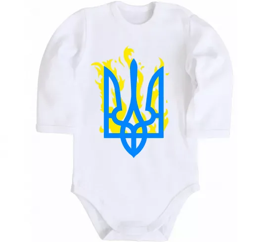 Детский боди Герб з вогнем Белый фото