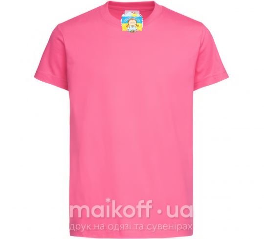 Детская футболка Я люблю свою країну Ярко-розовый фото