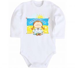 Детский боди Я люблю свою країну