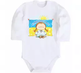 Детский боди Руки та серце Белый фото Детский боди Руки та серце Белый фото