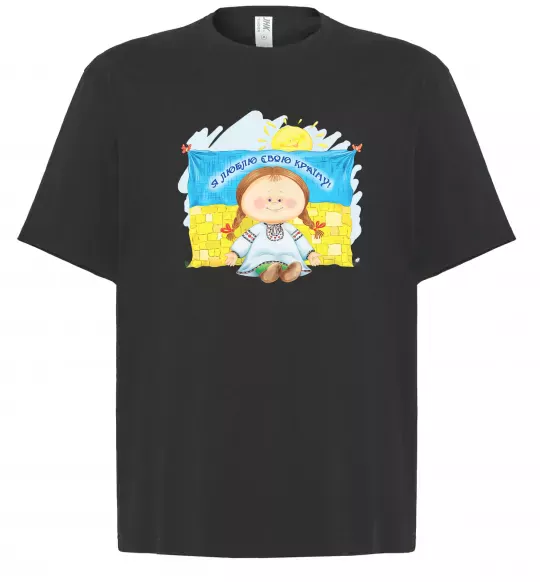 Футболка Оверсайз Я люблю свою країну Черный фото