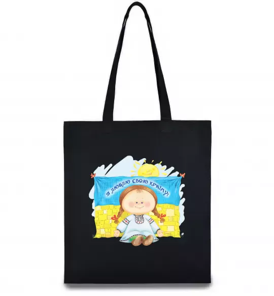 Эко-сумка Я люблю свою країну Черный фото