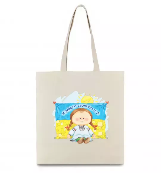Эко-сумка Я люблю свою країну Бежевый фото