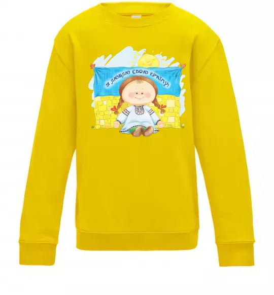 Дитячий світшот Я люблю свою країну Сонячно жовтий фото