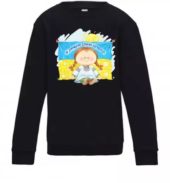 Дитячий світшот Я люблю свою країну Чорний фото