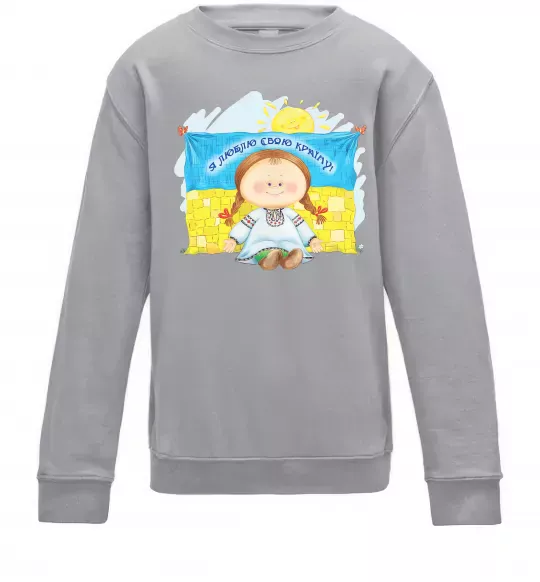 Дитячий світшот Я люблю свою країну Сірий меланж фото