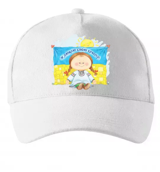 Кепка Я люблю свою країну Білий фото
