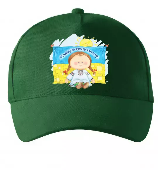 Кепка Я люблю свою країну Темно-зелений фото