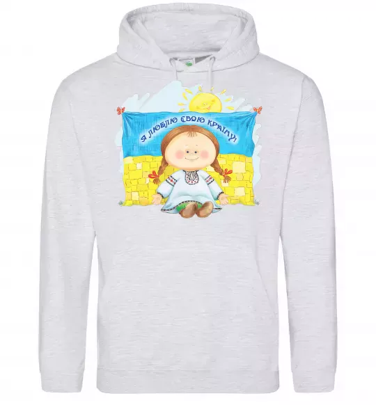 Женская толстовка (худи) Я люблю свою країну Серый меланж фото