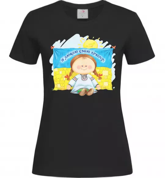 Жіноча футболка Я люблю свою країну Чорний фото
