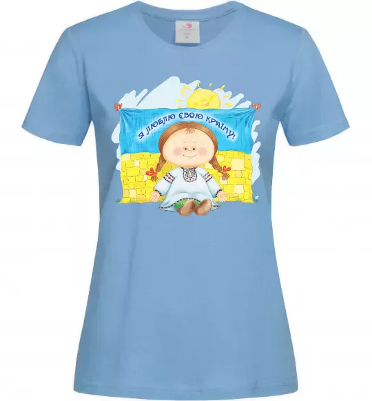 Жіноча футболка Я люблю свою країну Блакитний фото