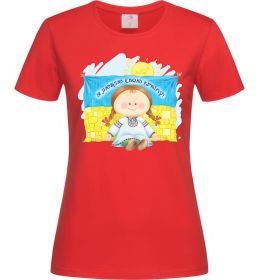 Женская футболка Я люблю свою країну