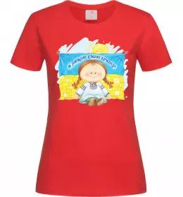 Жіноча футболка Я люблю свою країну Червоний фото