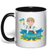 Чашка с цветной ручкой Я українець Черный Чашка с цветной ручкой Я українець Черный фото