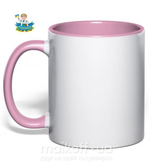 Чашка с цветной ручкой Я українець Нежно розовый фото