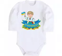 Детский боди