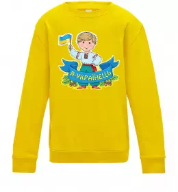 Детский Свитшот