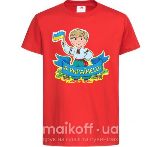Детская футболка Я українець Красный фото