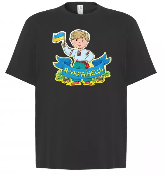 Футболка Оверсайз Я українець Черный фото
