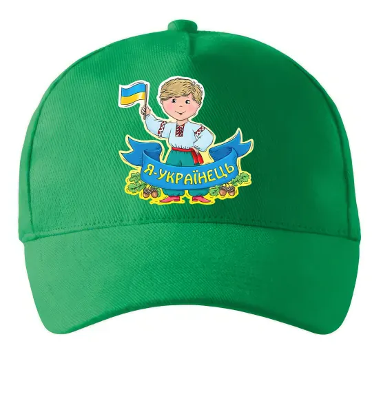 Кепка Я українець Зелений фото