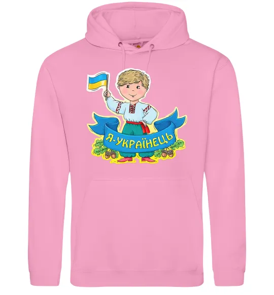 Чоловіча толстовка (худі) Я українець Рожевий фото