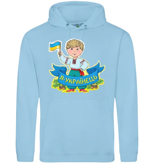 Чоловіча толстовка (худі) Я українець Блакитний фото